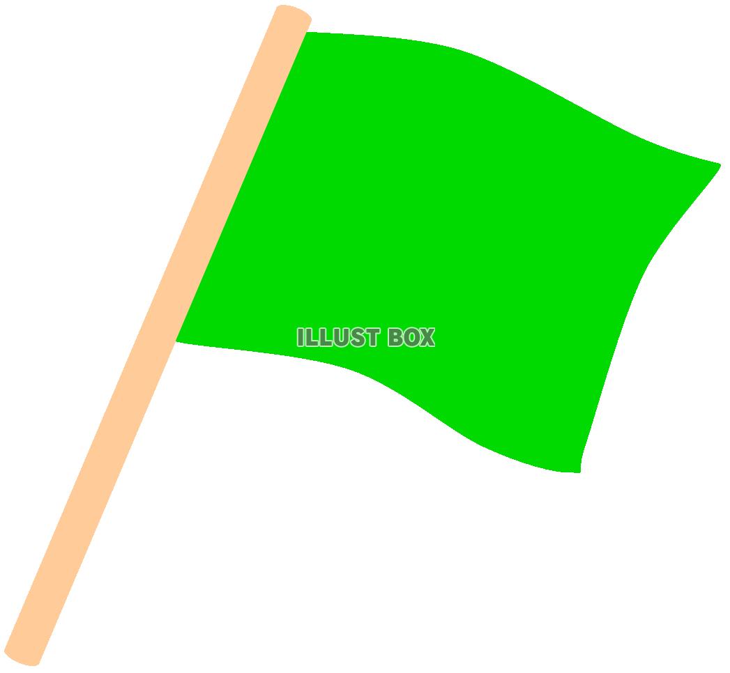 小旗（フラッグ）緑色１