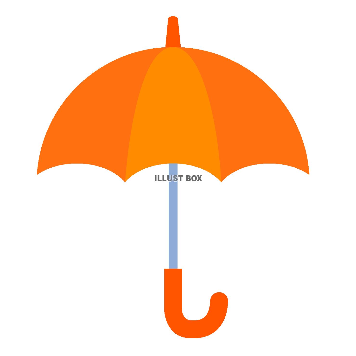 シンプルなオレンジの傘イラスト