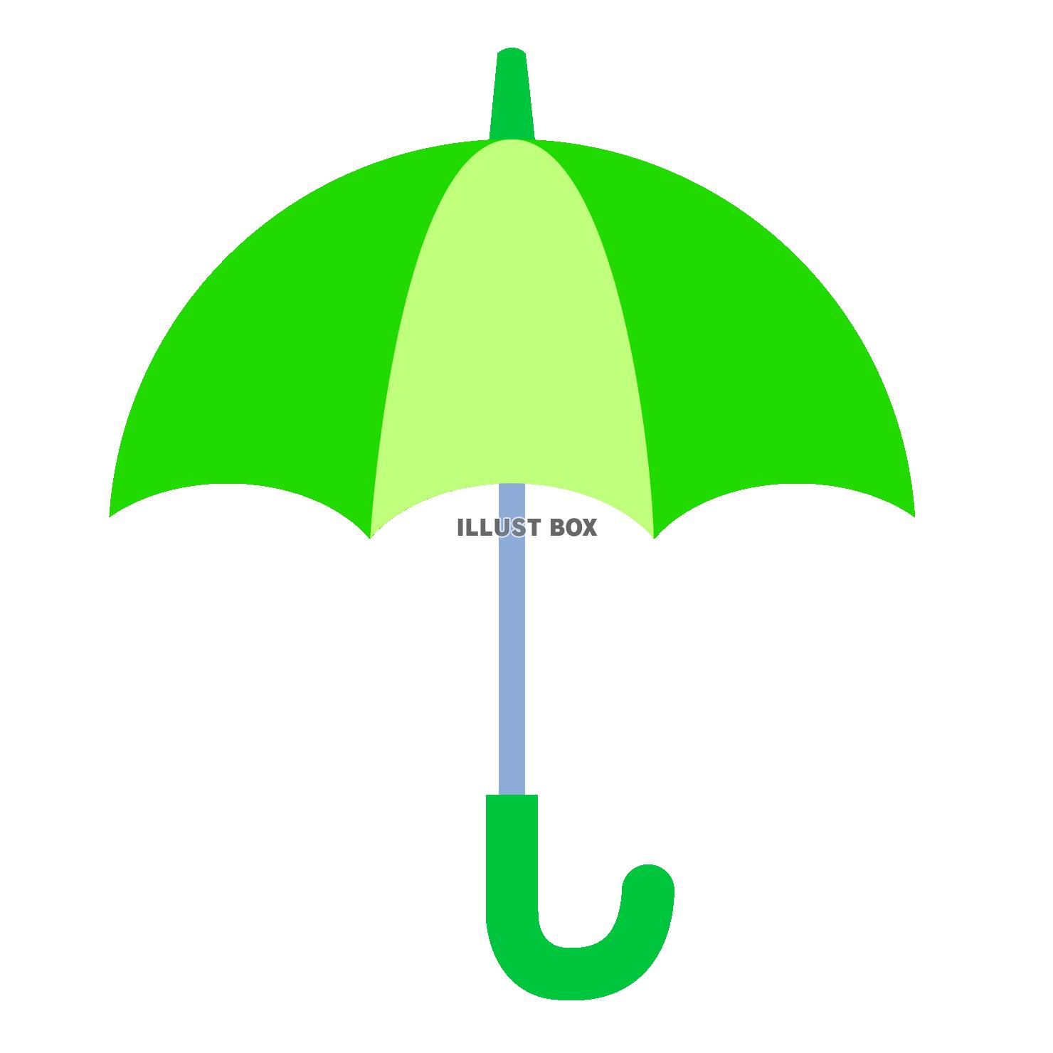 無料イラスト シンプルな黄緑の傘イラスト