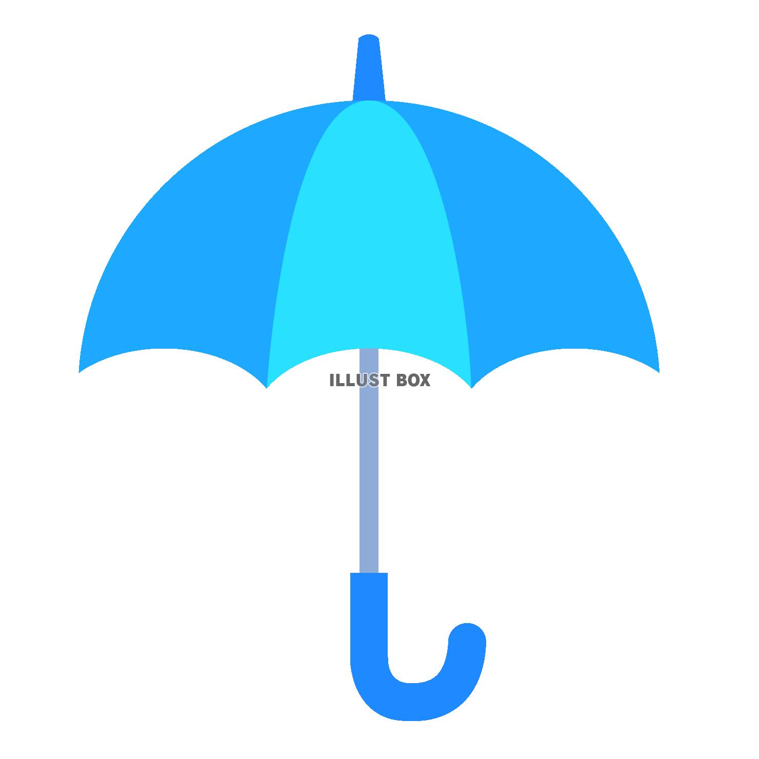 シンプルな水色の傘イラスト