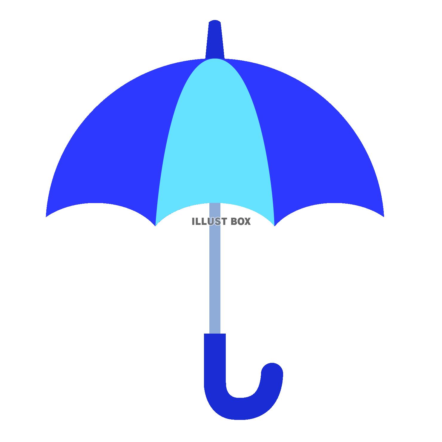 シンプルな青の傘イラスト