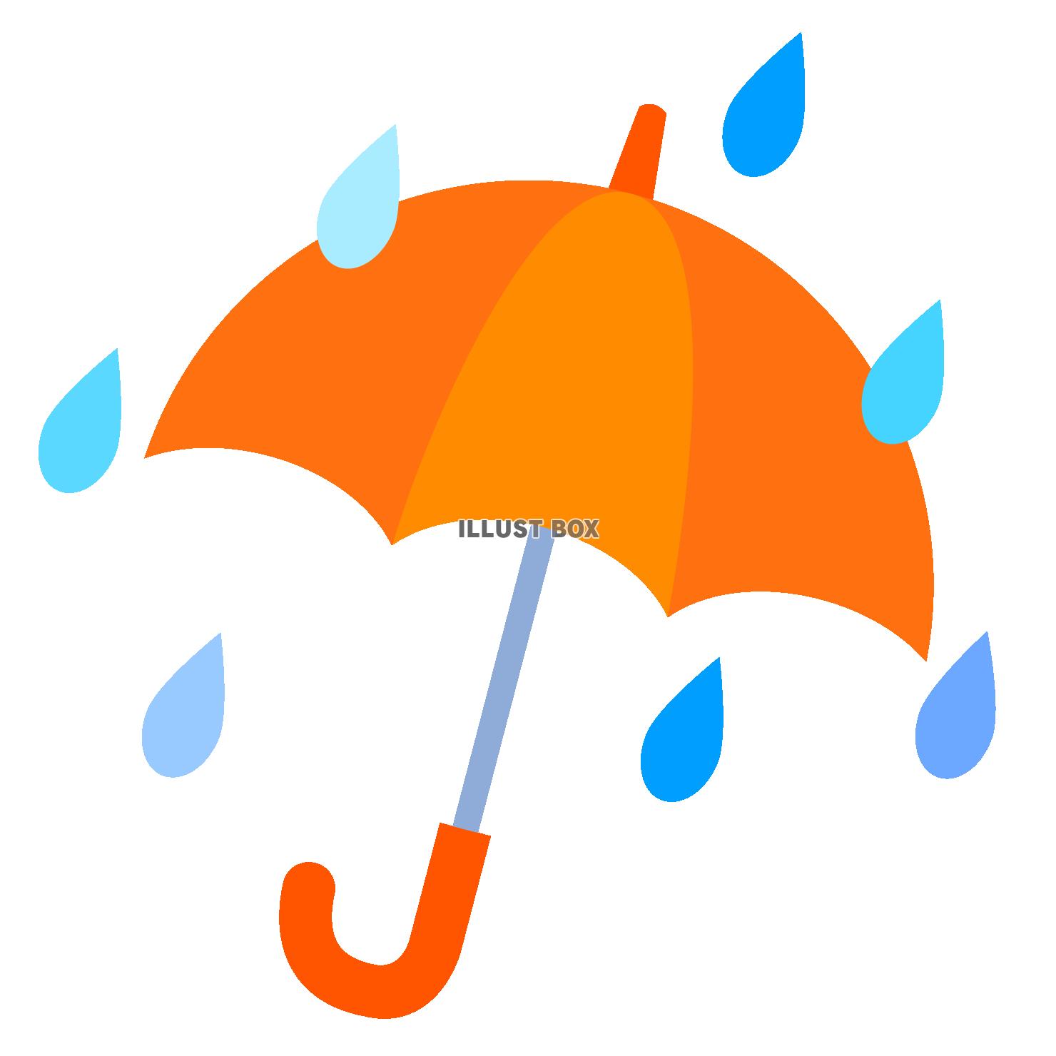 シンプルな雨が降っているオレンジの傘イラスト