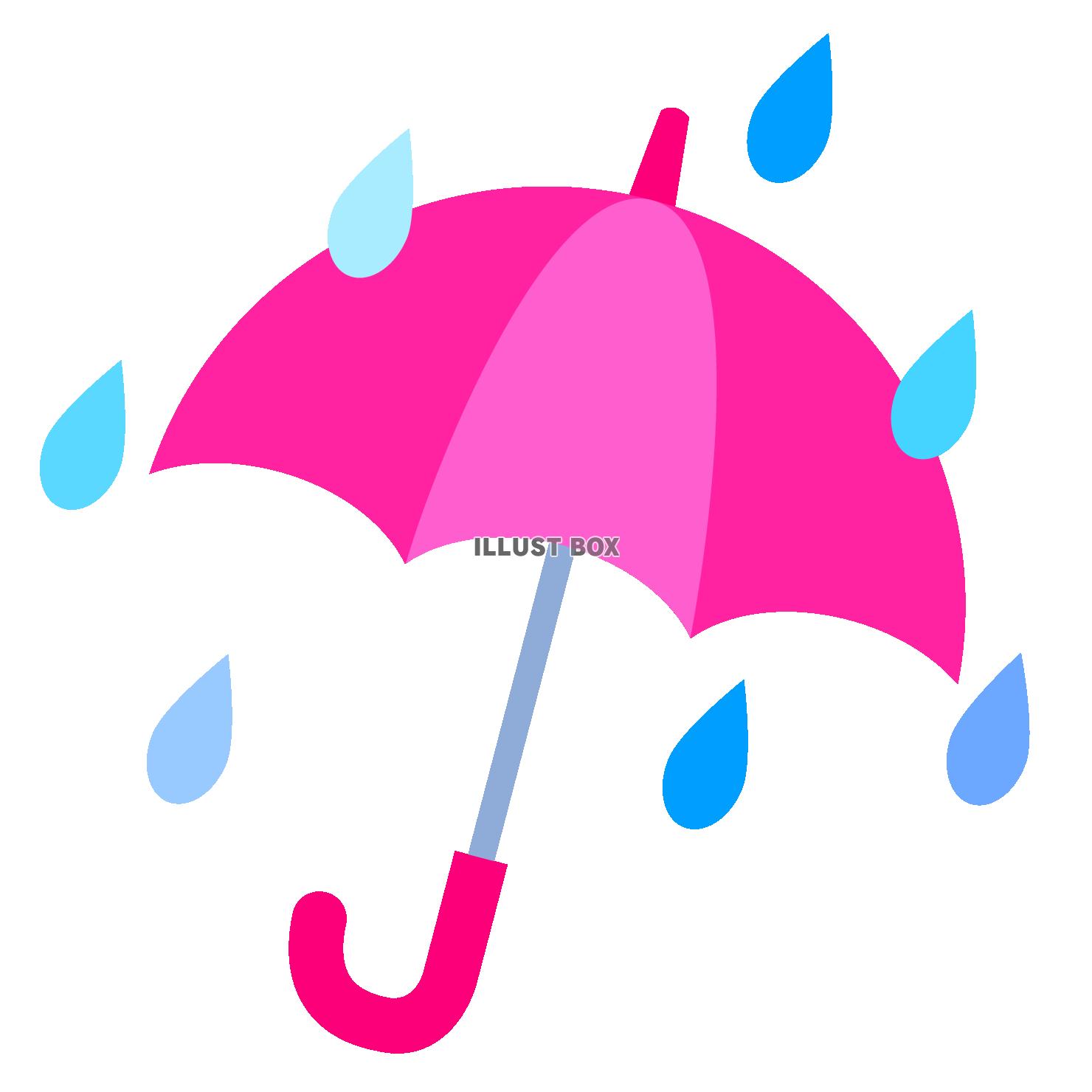無料イラスト シンプルな雨が降っているピンクの傘イラスト