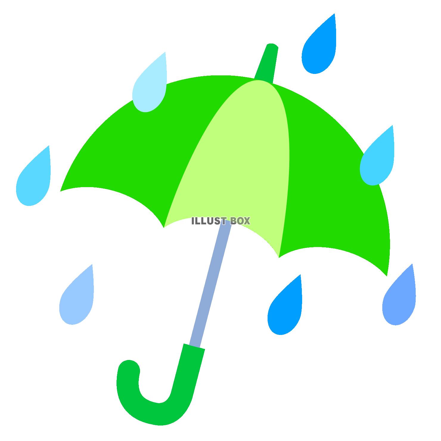 無料イラスト シンプルな雨が降っている黄緑色の傘イラスト