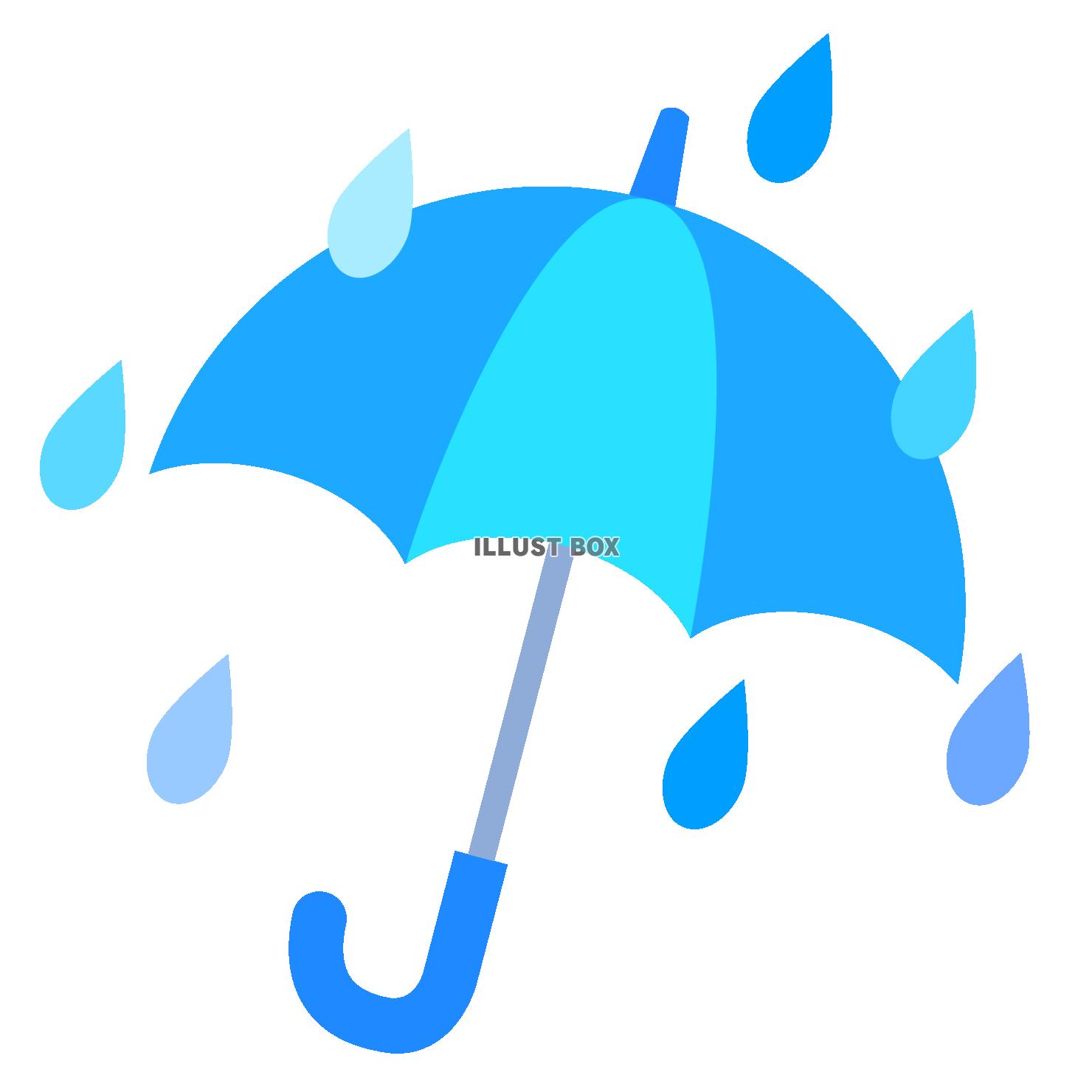 シンプルな雨が降っている水色の傘イラスト