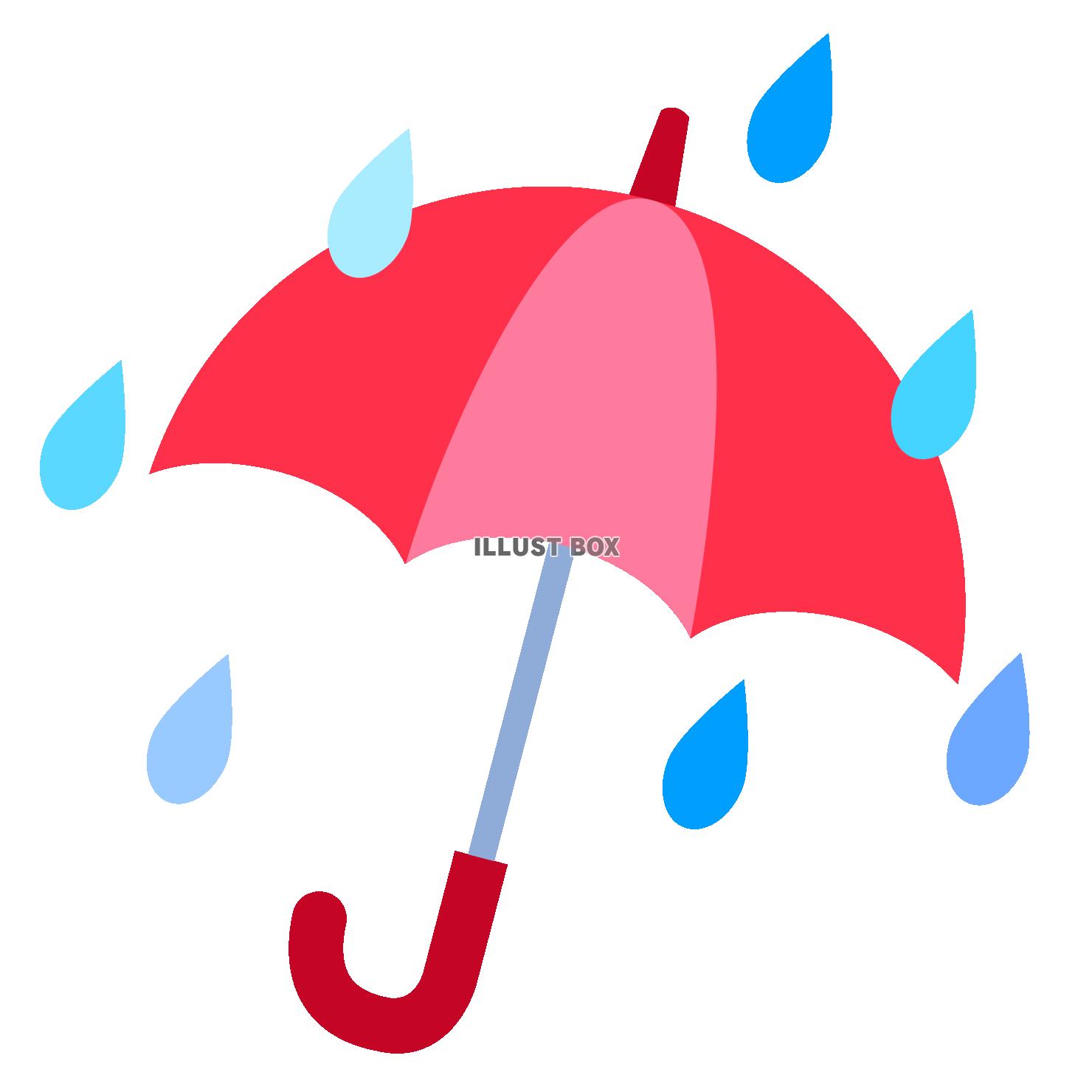 無料イラスト シンプルな雨が降っている赤色の傘イラスト