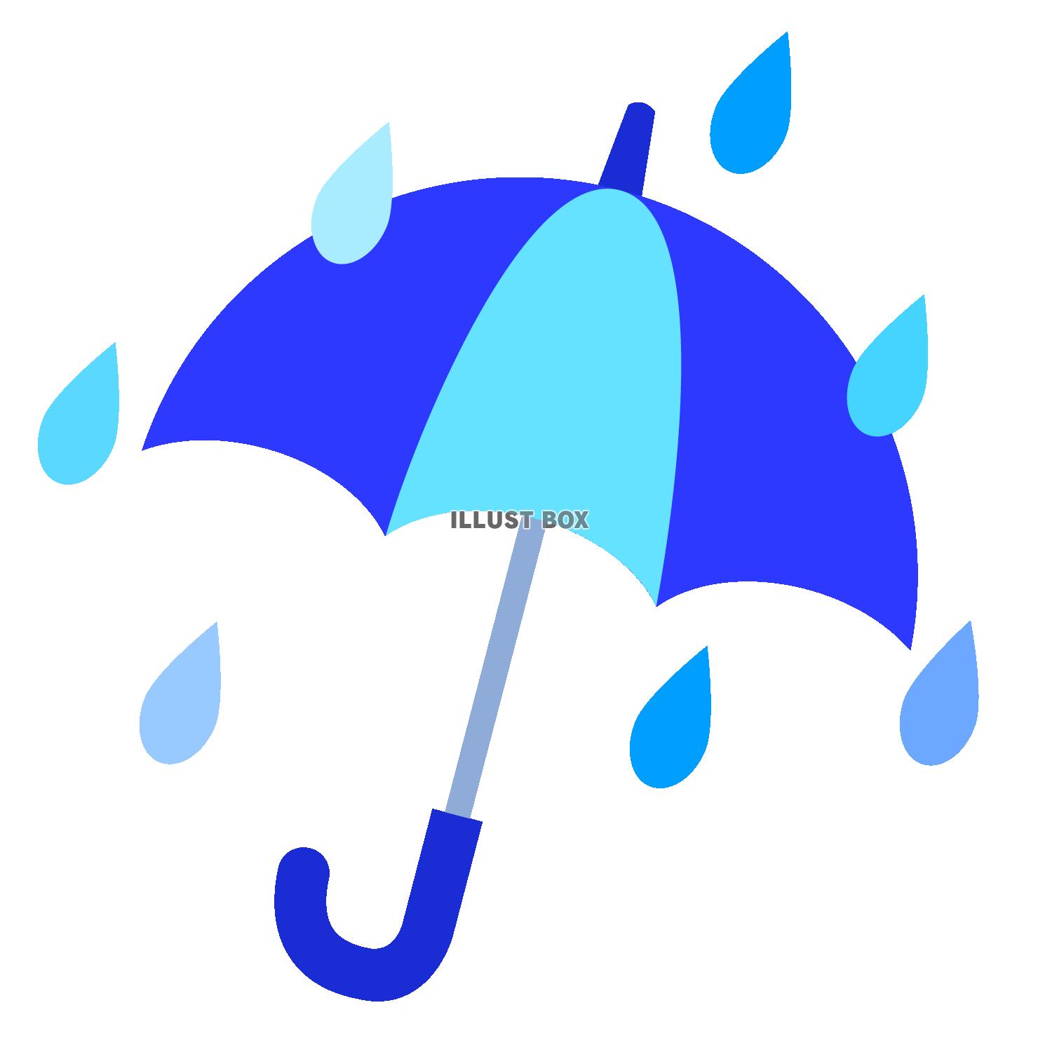 無料イラスト シンプルな雨が降っている青色の傘イラスト
