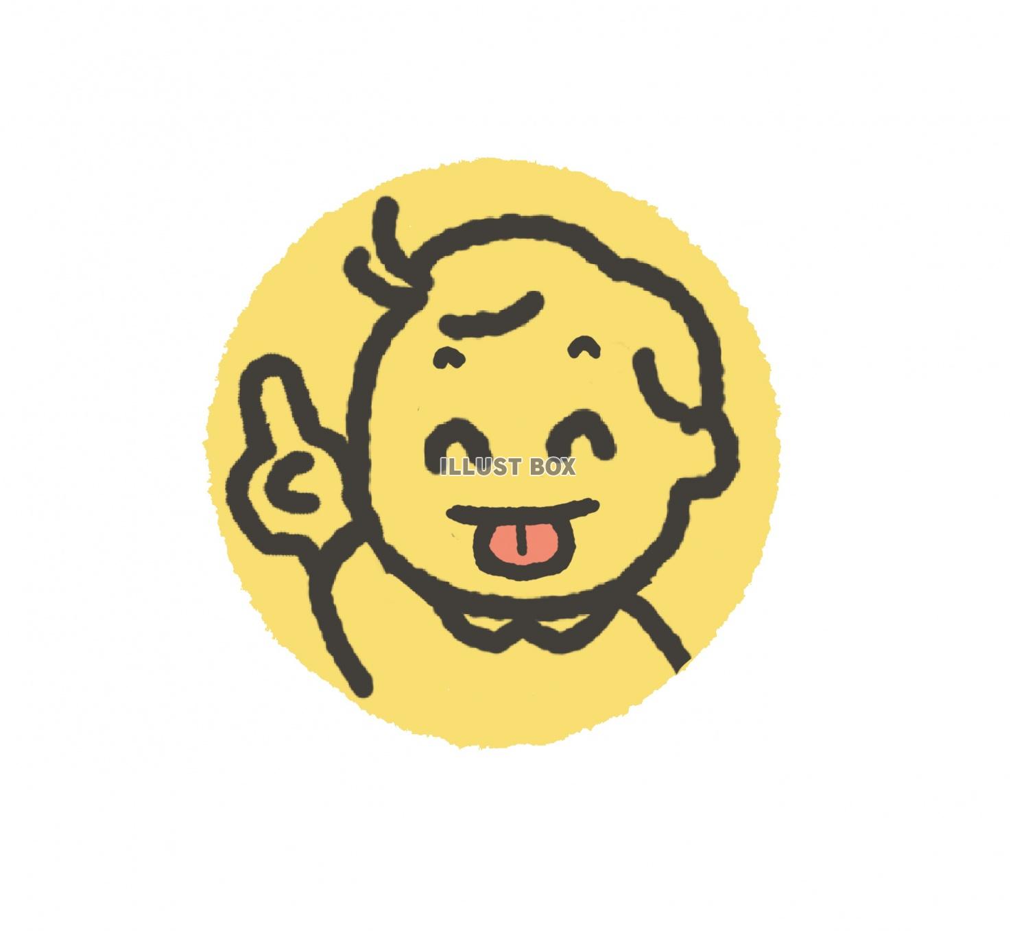 PNG 指差しアイコン　男の子