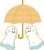 梅雨の時期に使えるてるてる坊主のイラスト