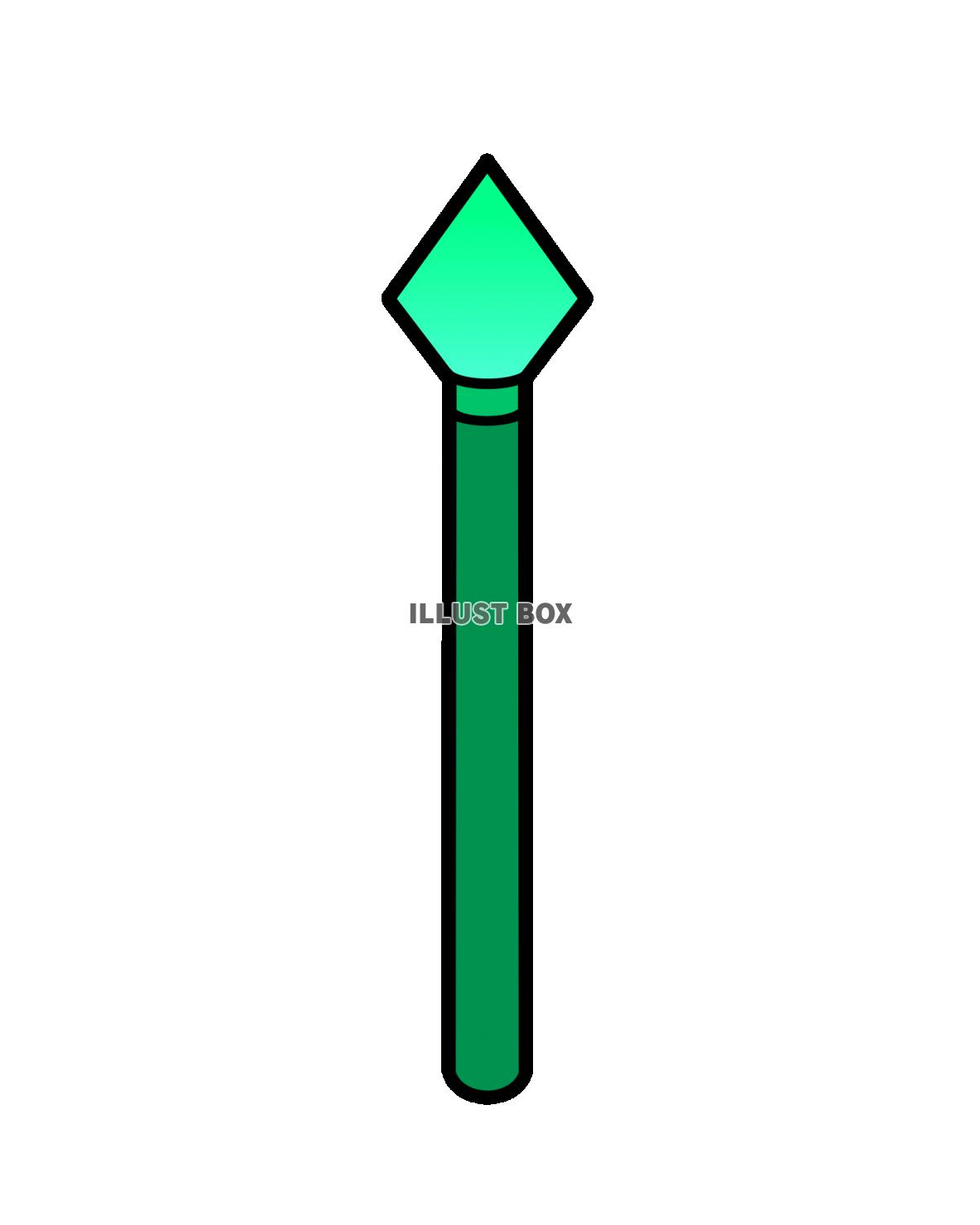 魔法の杖(緑)