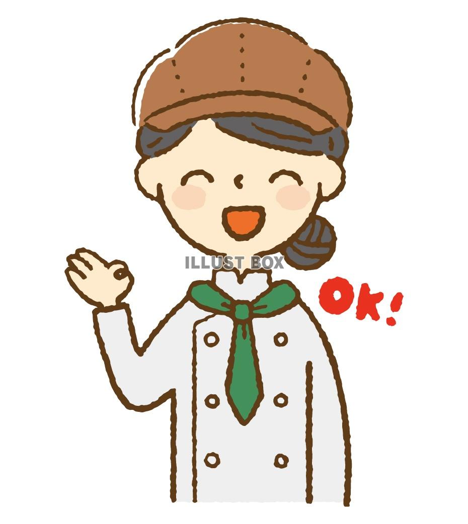 OKするパン屋女性