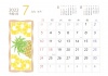 2022年7月果物カレンダー パイナップル