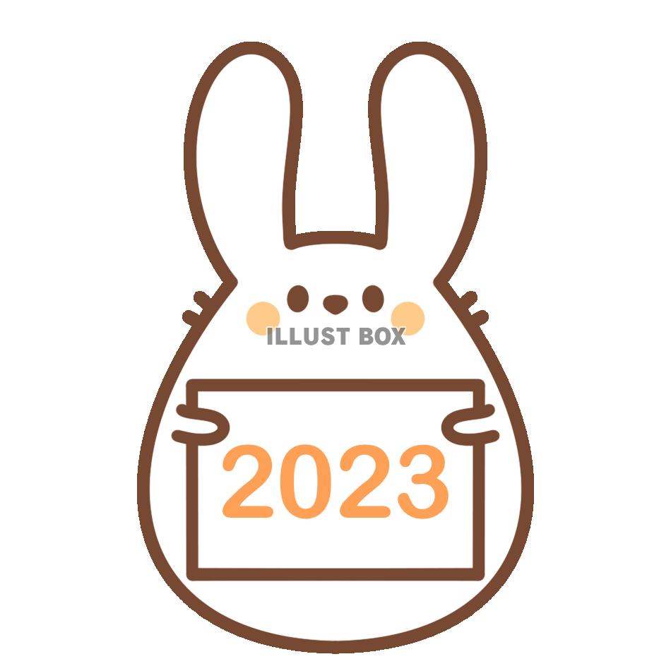 2023・カード・ウサギ