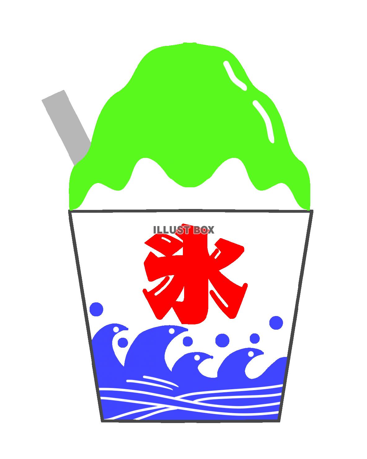 無料イラスト カップ入りかき氷 透過png