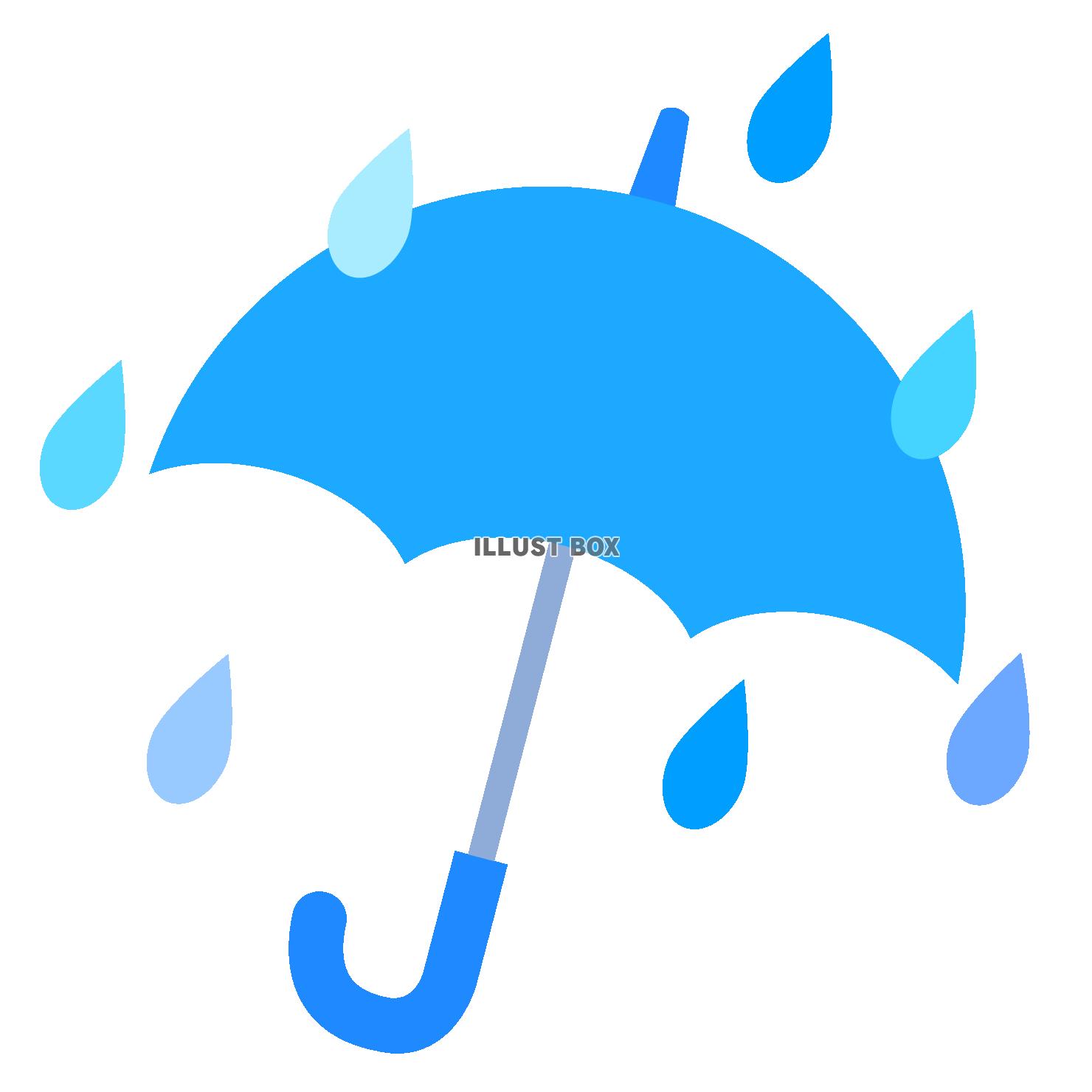 シンプルな雨が降っている水色の傘　ガラなし
