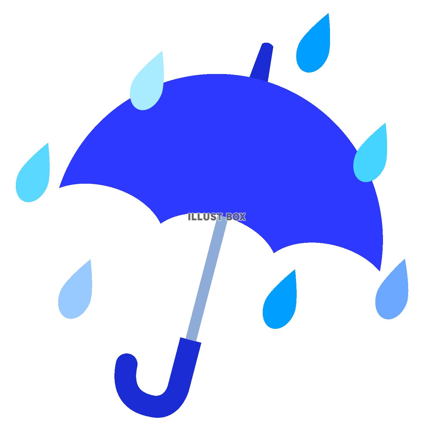 シンプルな雨が降っている青色の傘　ガラなし