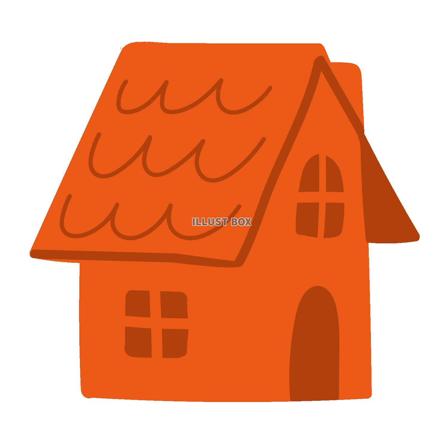 オレンジの家