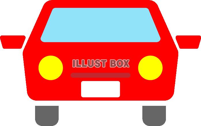 自動車　赤　正面B