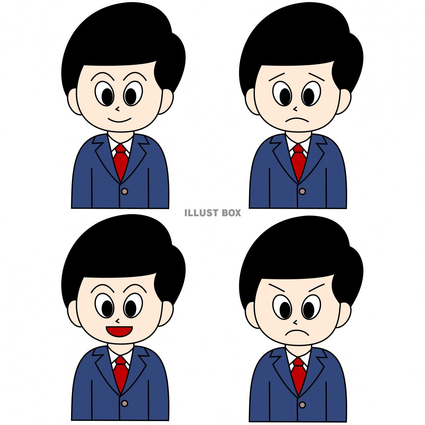 会社員の表情セット