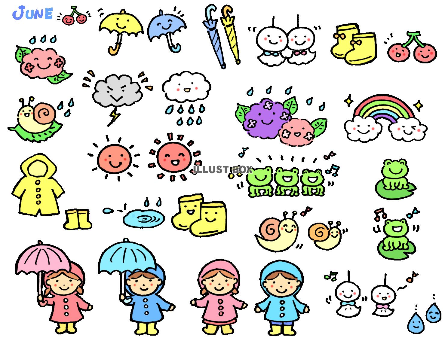 梅雨 イラスト無料