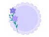 桔梗と紫のレースの円形フレーム
