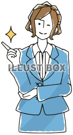 自信があるスーツ姿の女性がウインクをしているイラスト