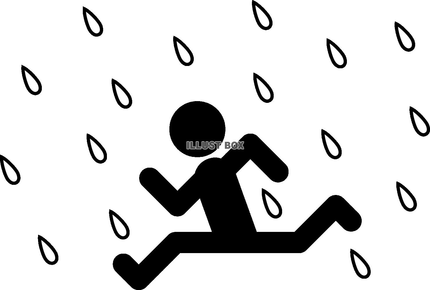 にわか雨に降られて慌てる人 ピクトグラム
