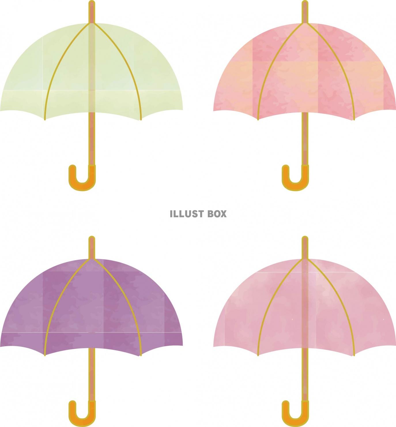 梅雨の時期にも使える傘のイラストセット