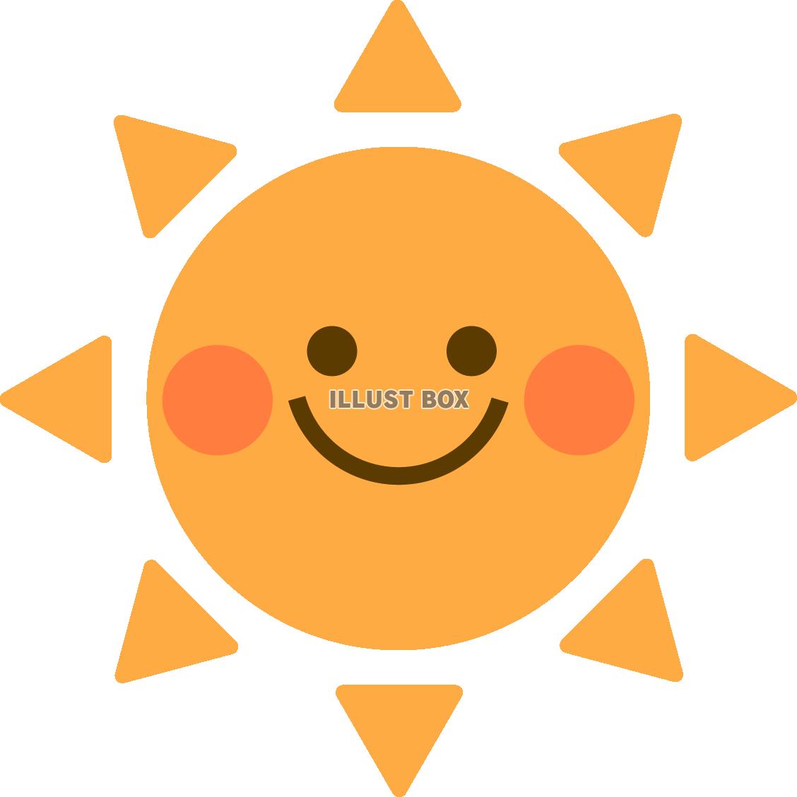 かわいい太陽のキャラクター