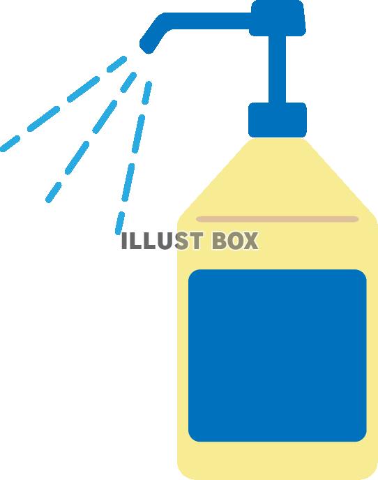 手洗い イラスト無料