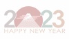 年賀状素材　富士山と朝日の2023年ロゴ