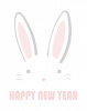 ウサギの顔の卯年の年賀シンボル