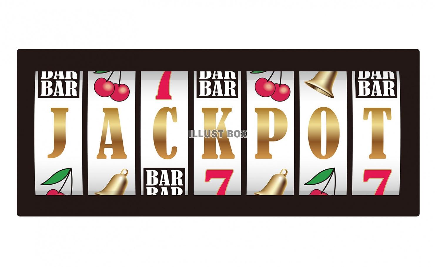 Jackpot スロットマシーンの表示