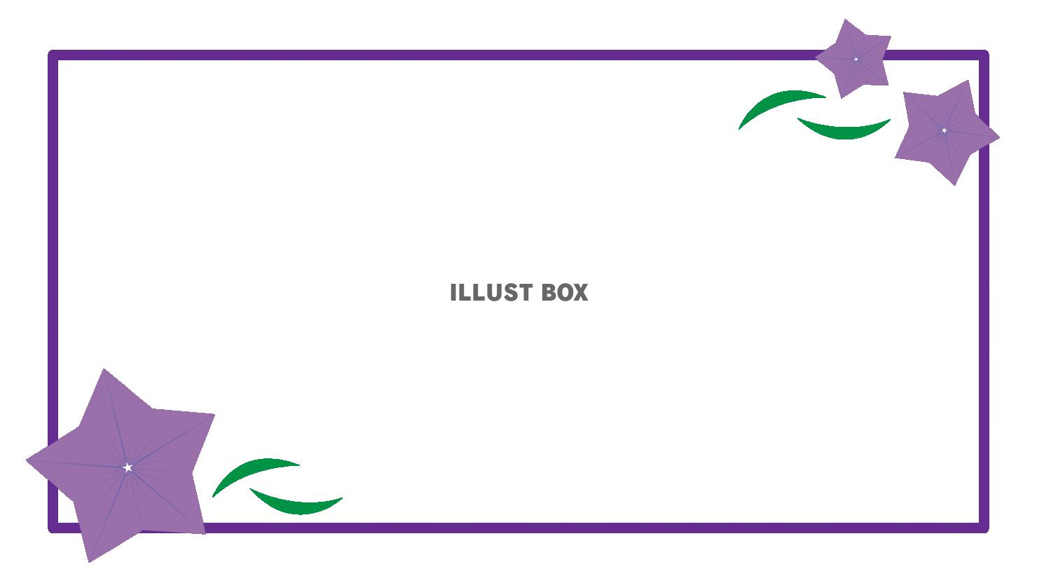 5_枠・キキョウ・葉っぱ・長方形・ワンポイント