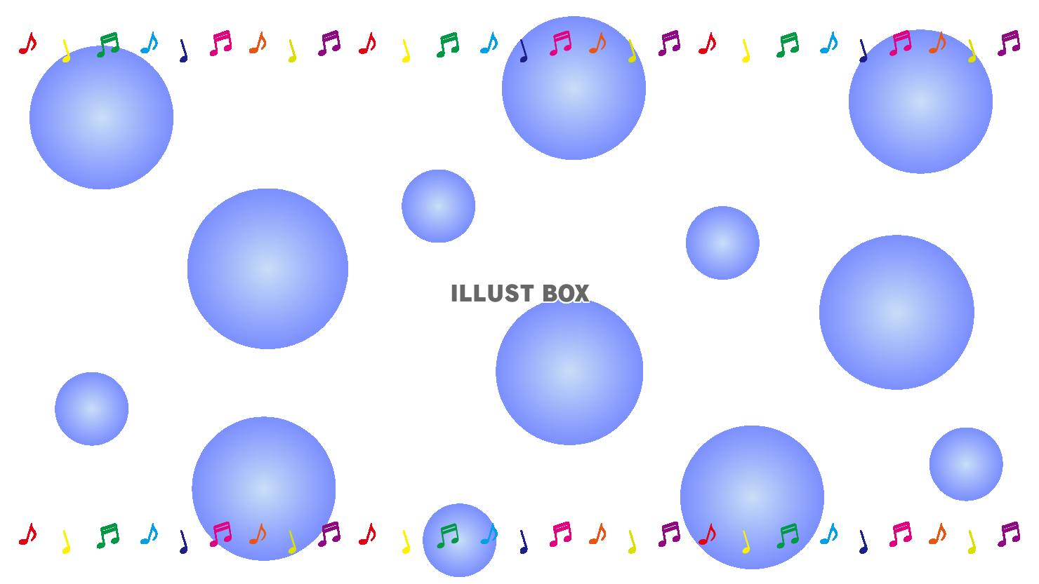 7_枠_カラフル音符・上下・水玉模様・青