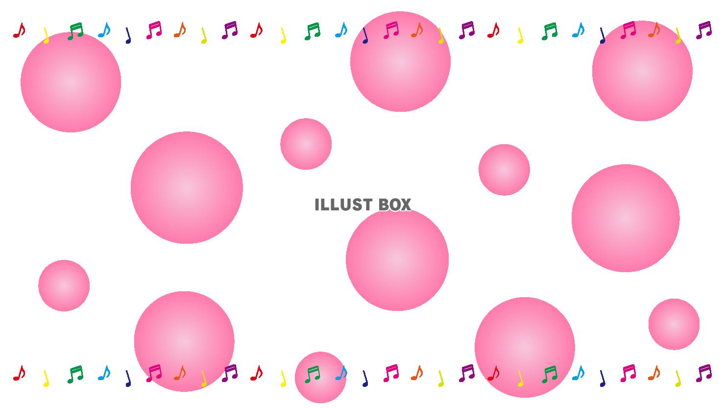 10_枠_カラフル音符・上下・水玉模様・ピンク