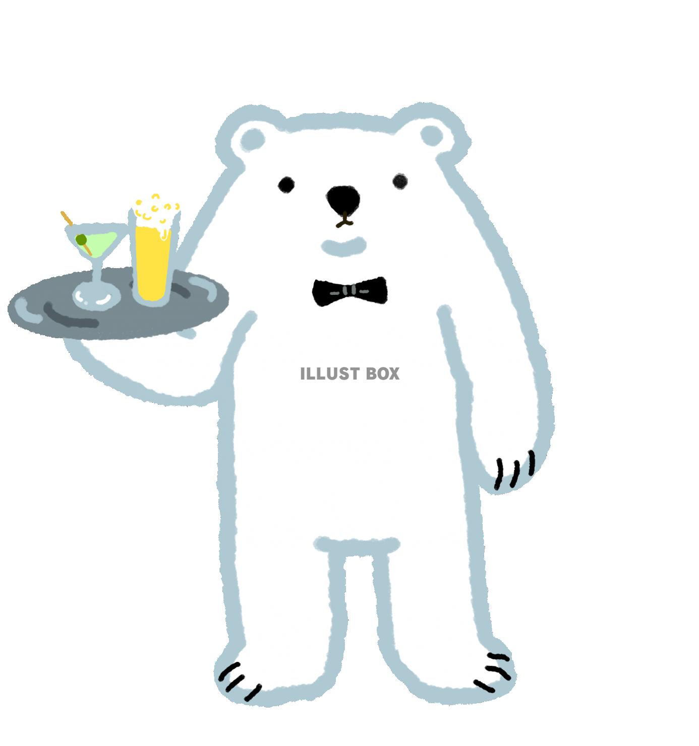  シロクマシリーズ・ウエイター 