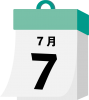 日めくり　七夕　7月7日