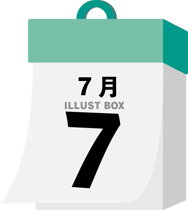 日めくり　七夕　7月7日