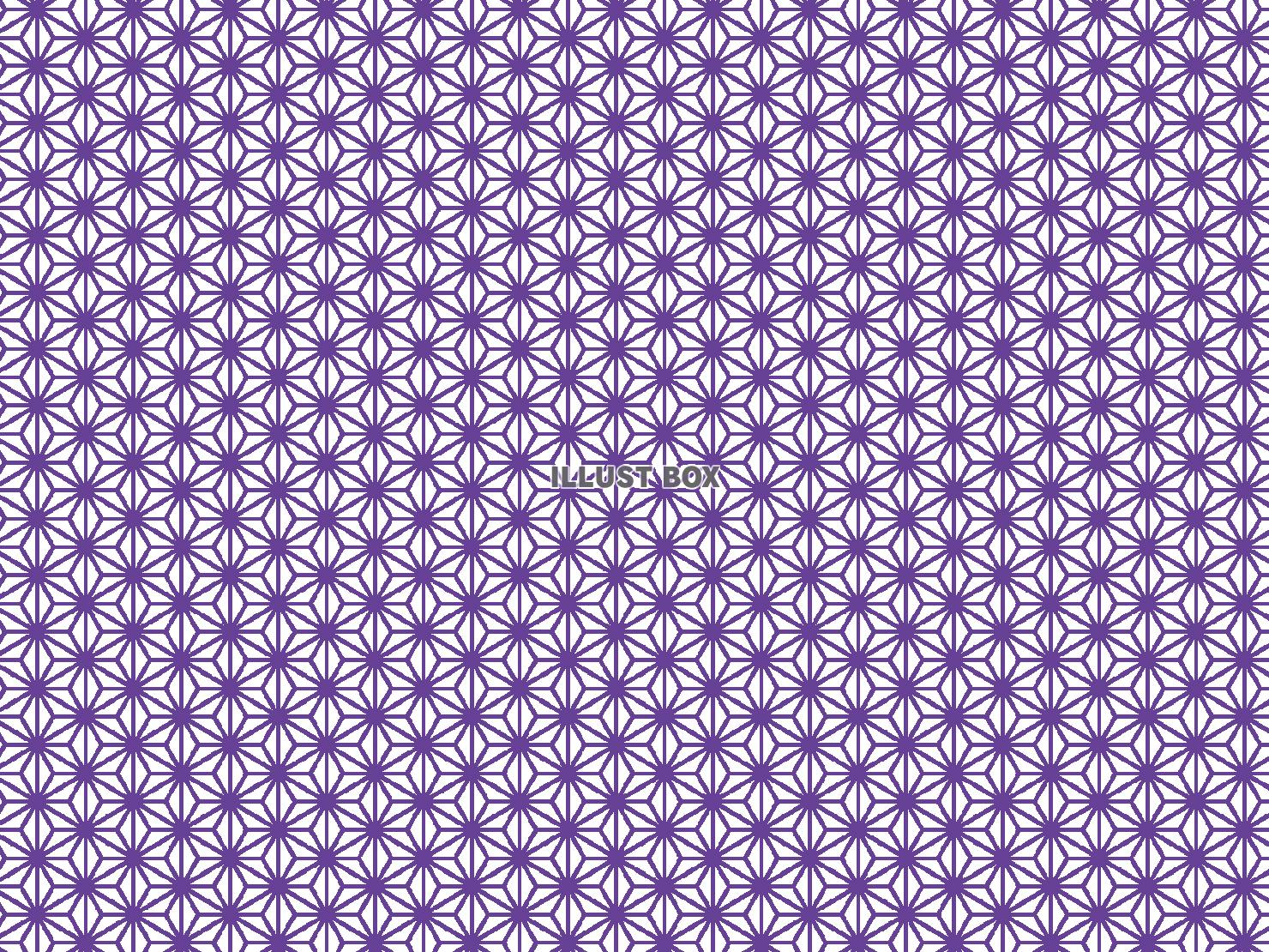 菖蒲色の和柄パターン━麻の葉