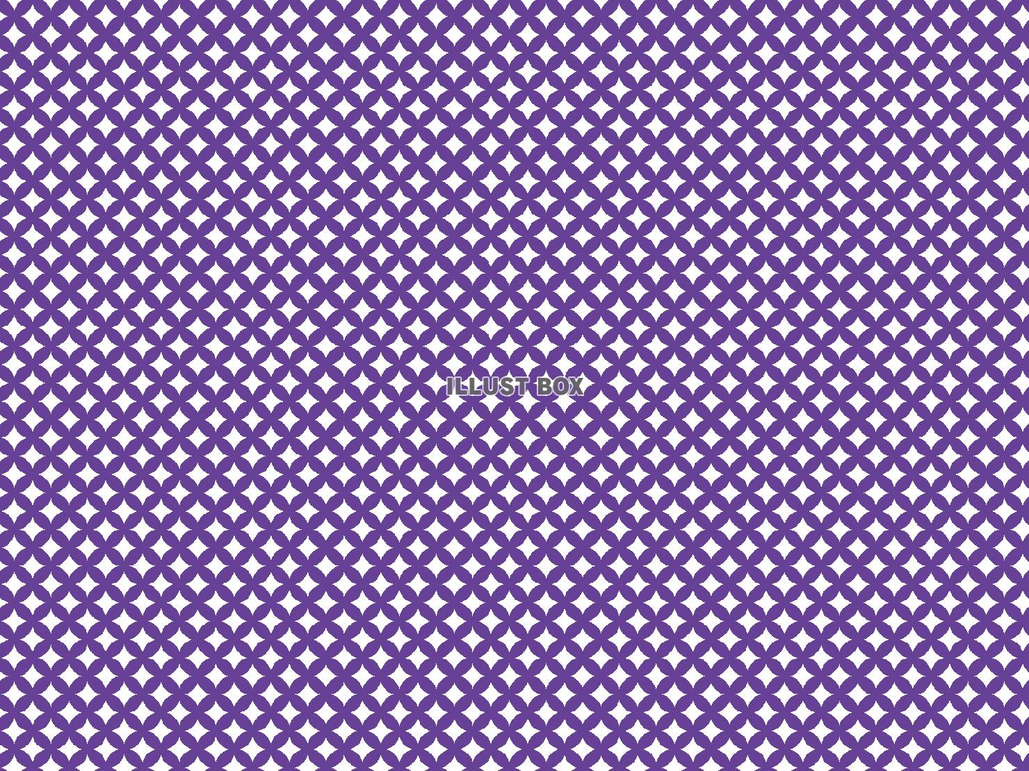 菖蒲色の和柄パターン━七宝