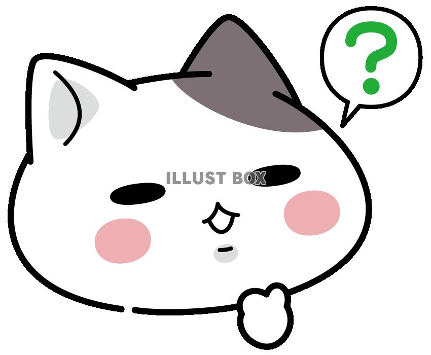 ？マークを浮かべるにゃんこの顔イラスト＜ぶち猫　にゃんこ＞