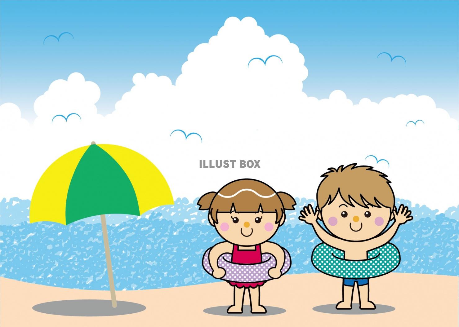 無料イラスト 夏シーズンに使える海と空と子どもたちのイラスト