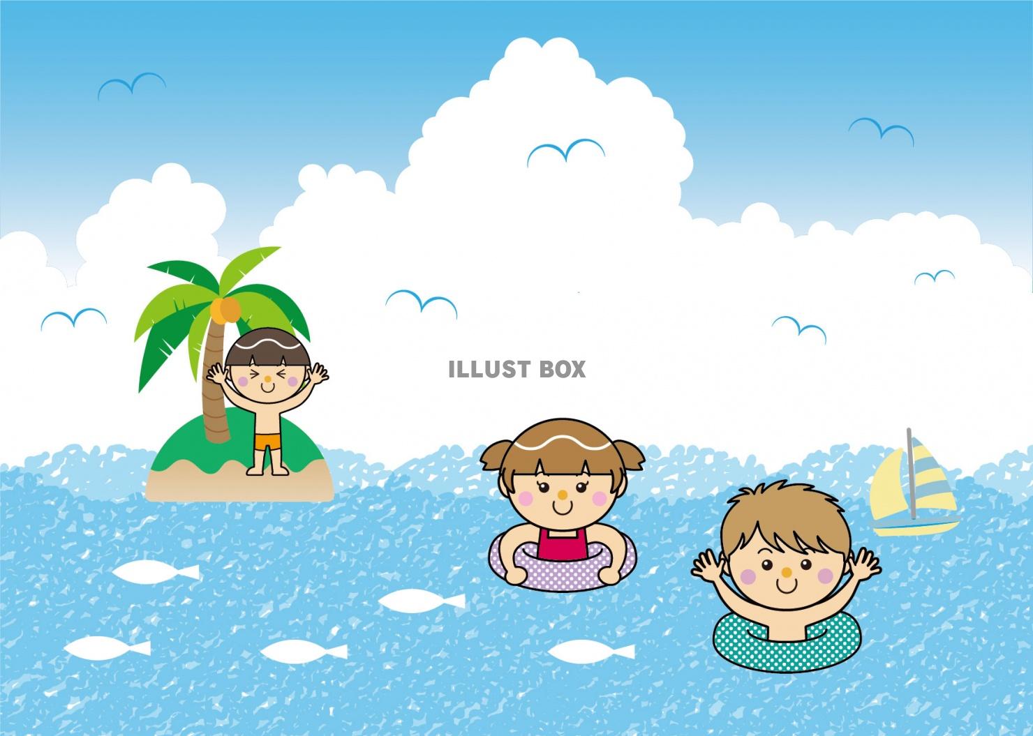 無料イラスト 夏シーズンに使える海と空と子どもたちのイラスト