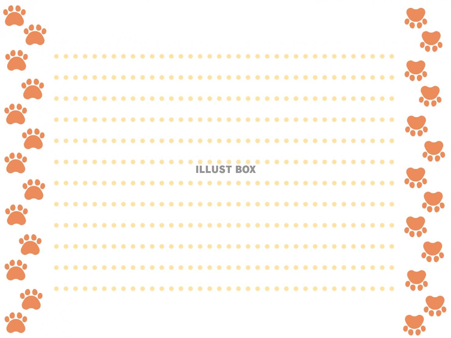 動物の足跡柄の便箋　オレンジ色