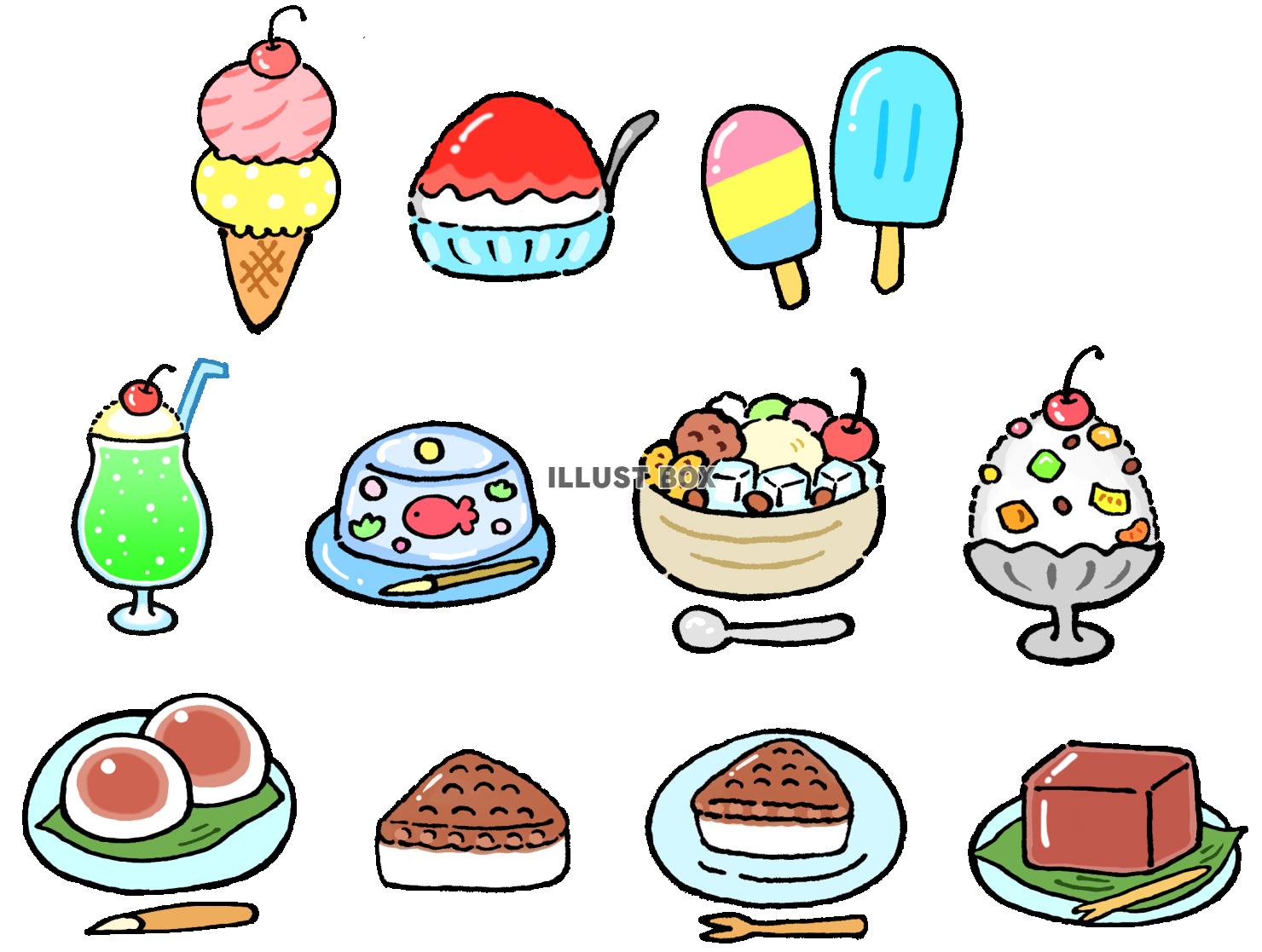 食べ物 イラスト無料