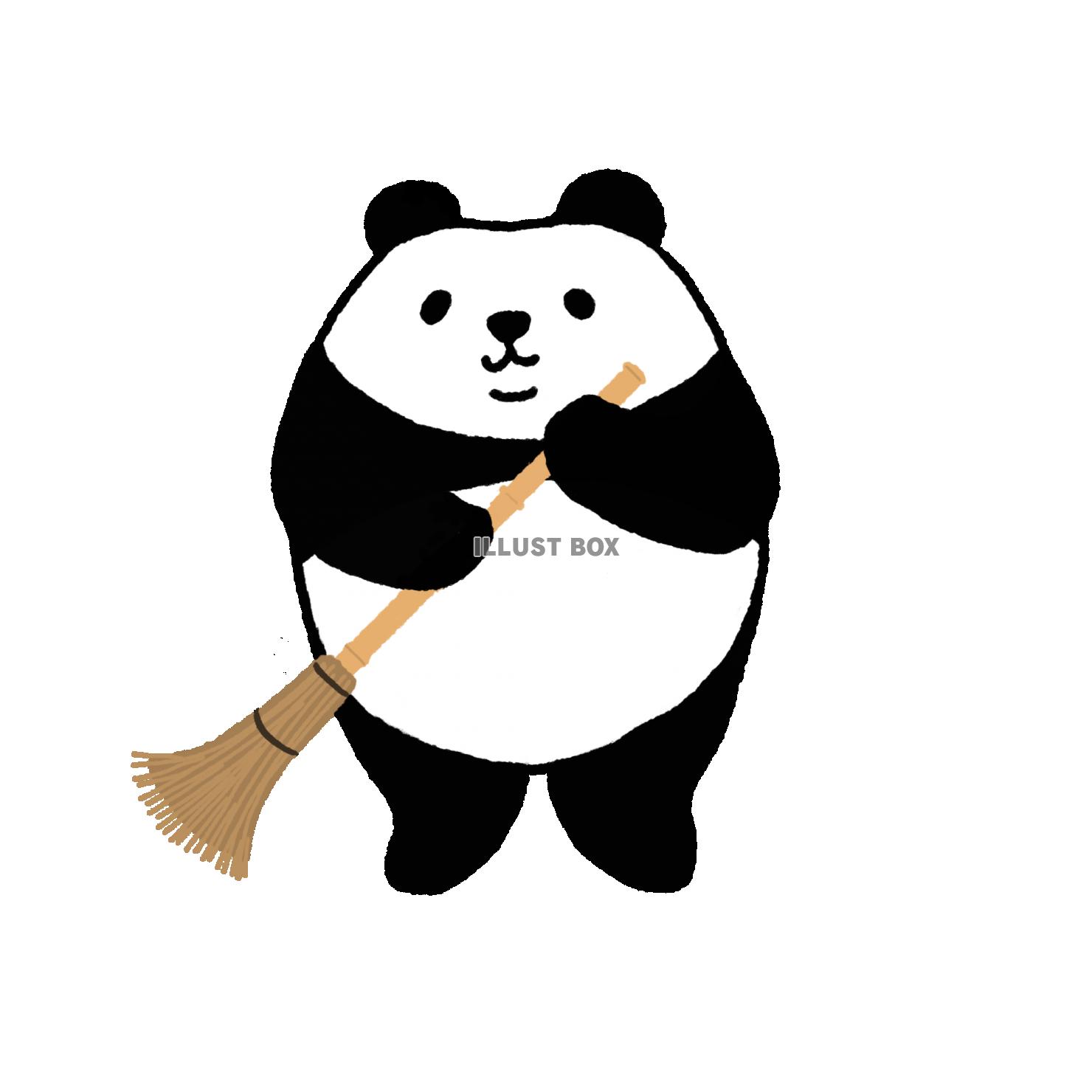 パンダシリーズ　庭掃除
