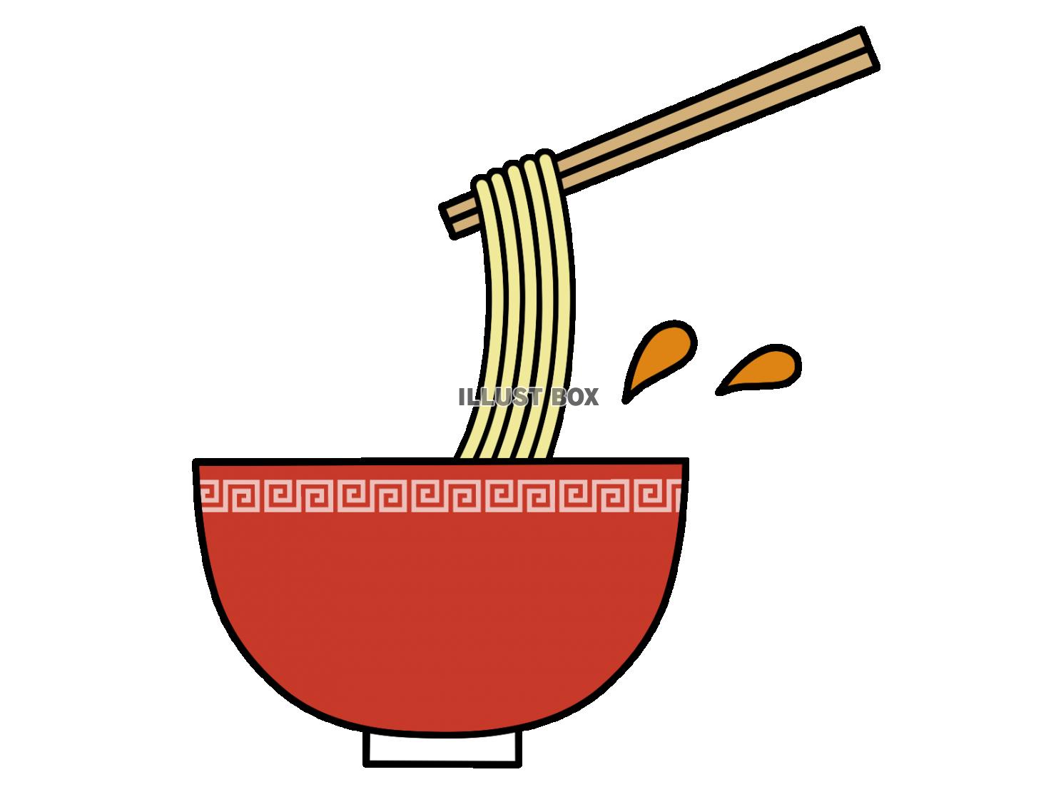 箸でラーメンを持ち上げるイラスト