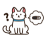 マイクロチップを装着した猫とはてな