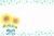 水彩のひまわりのグリーティングカード